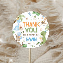 Search for chewing stickers Cute