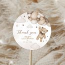 Search for brown teddy bear round stickers Balloon