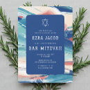 Search for bat mitzvah Jewish
