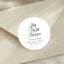 Search for game night stickers Elegant