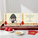Search for red egg invitations Chinese