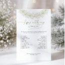 Search for bridal shower game flyers Minimalist