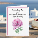 Search for happy greek cards Watercolor
