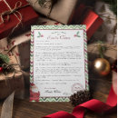 Search for for teenagers cards christmas cards For kids