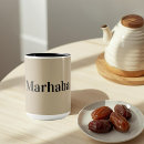 Search for middle eastern mugs Arabic typography