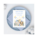 Search for twin birthday 1st