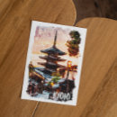 Search for japanese art postcards Landscape