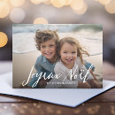 Search for joyeux noel cards France