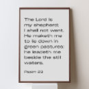 Search for psalm 23 posters Bible quote