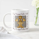 Search for cute gingerbread man mugs Girl