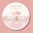 Search for pink girl stickers Religious