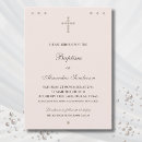 Search for vintage christening invitations Beige
