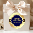 Search for mubarak stickers Gold