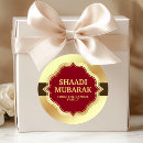 Search for nikah stickers Gold