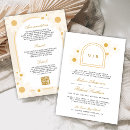 Search for 70s retro wedding invitations Qr code