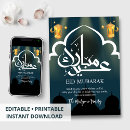 Search for modern eid cards Ramadan
