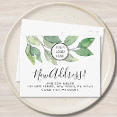 Search for business moving announcement cards Logo