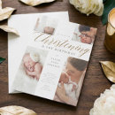Search for 1st birthday and christening invitations Elegant