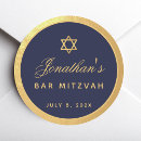 Search for navy blue bar mitzvah stickers Jewish