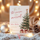 Search for tis the season to be married Gold