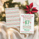 Search for quotes christmas invitations Party