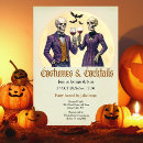 Search for skeleton halloween invitations Annual halloween party
