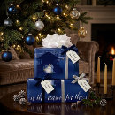 Search for nativity wrapping paper Bethlehem
