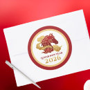 Search for chinese new year stickers Happy