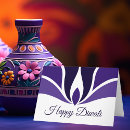 Search for diwali cards Hindu