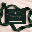 Search for money shower invitations Teddy bear