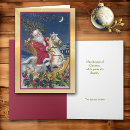 Search for rocking horse christmas cards Holly