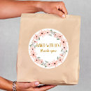 Search for cake baking stickers Floral