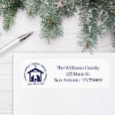 Search for joy to the world return address labels Nativity