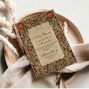 Search for pomegranate invitations Vintage botanical