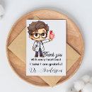 Search for cardiologist cards Healthcare
