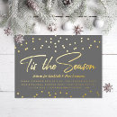 Search for confetti seasonal invitations Festive