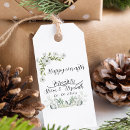 Search for happily ever after crafts party Minimalist