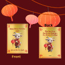 Search for red lanterns cards Gold
