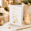 Search for nurse christmas cards Nursing