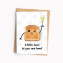 Search for funny new home cards Cute