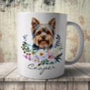 Search for yorkshire terrier coffee mugs Watercolor