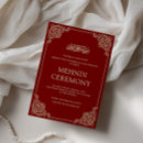 Search for ornate maroon border invitations Couple