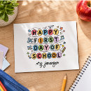 Search for first name postcards First day of school