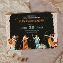 Search for mythology invitations Greek