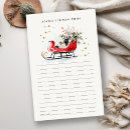 Search for christmas advice cards Winter wonderland