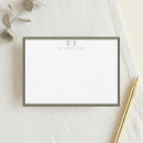 Search for green border Minimalist