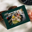 Search for rose gold new years cards Simple