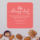 Search for tree nut Red