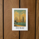 Search for dubai postcards United arab emirates