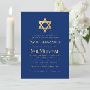 Search for simple bar bat mitzvah invitations Star of david